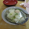 蘿蔔湯.jpg