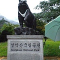 雪嶽山國家公園,還是rainy day