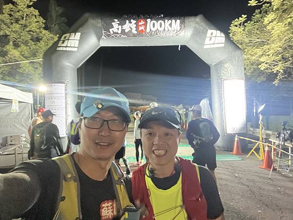 [跑跑人生][超馬]2023.12高雄山城100超級馬拉松+