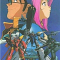 Macross01.jpg