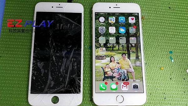 iPhone 6 plus 大螢幕不小心就摔破了