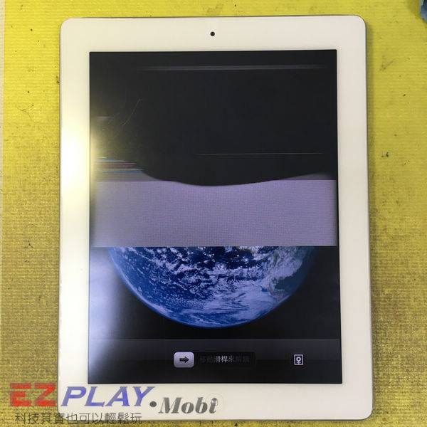 iPad 2 被摔到液晶無法顯示