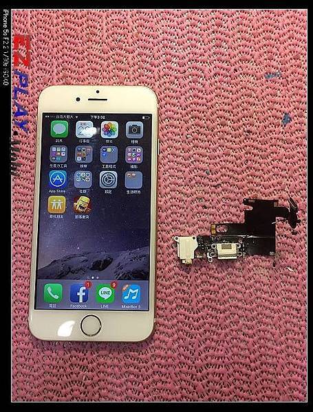 iphone 6講話麥克風變好小聲