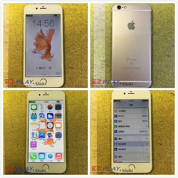 iPhone 6s山寨機還需要修嗎？