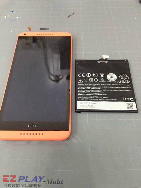 HTC 816膨脹的電池