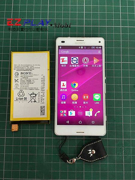 SONY Xperia Z3 Compact (D5803)電池膨脹