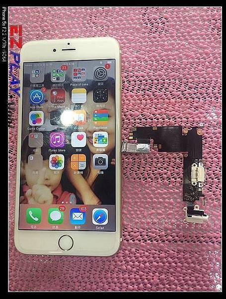 果汁正中iPhone 6 plus尾插受潮