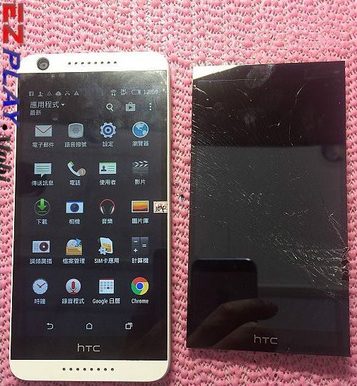 hTC 626學生最愛～摔