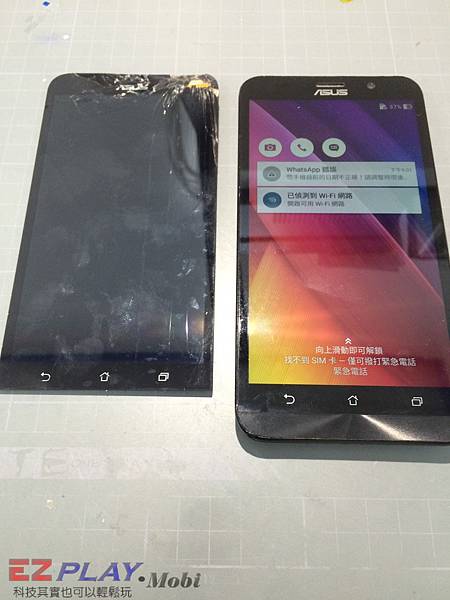 ASUS ZenFone2破相了