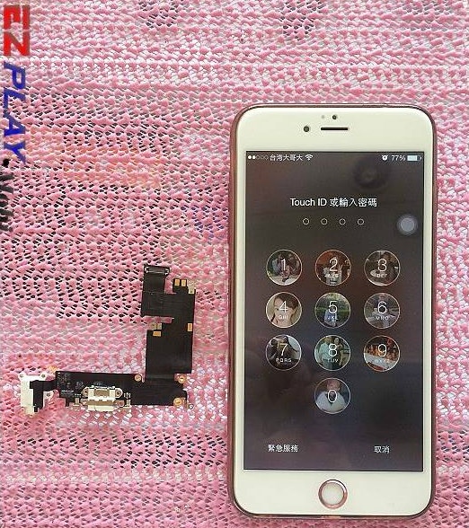 iPhone 6+防塵塞斷裂卡耳機孔