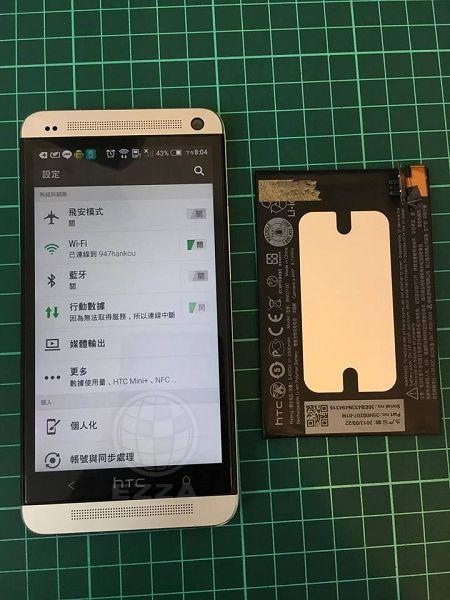 HTC M7換完電池又是一尾活龍