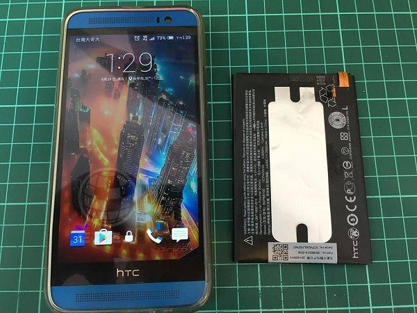 HTC E8消耗品就是該換