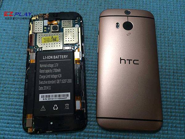 HTC M8也有山寨機