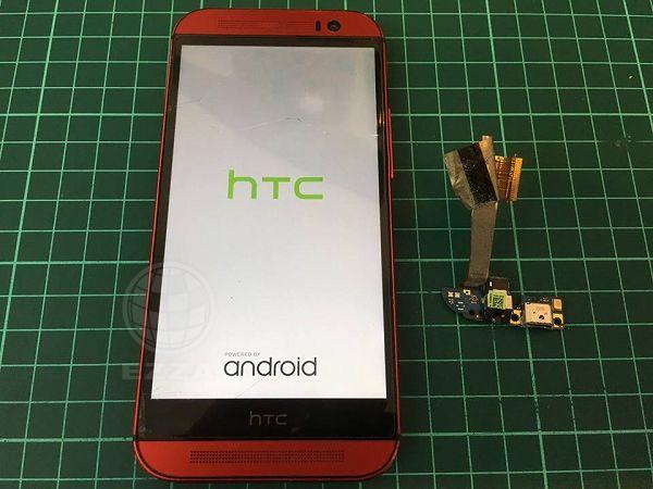 HTC M8不能充電是哪壞了