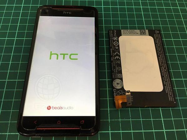 HTC 蝴蝶S怎麼會自動關機