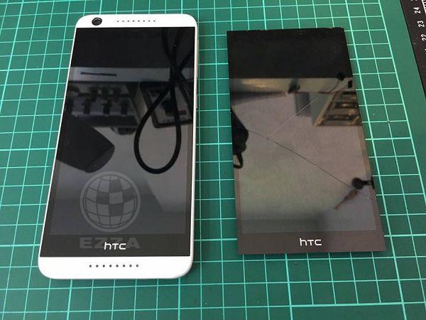 HTC 626摔破了還修嗎