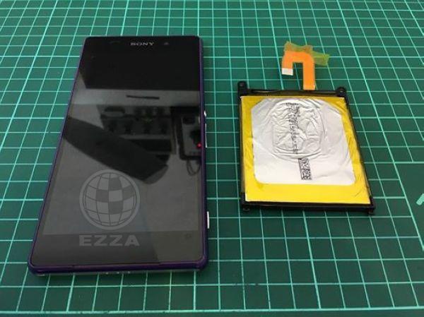 Sony Z2蓄電量好差