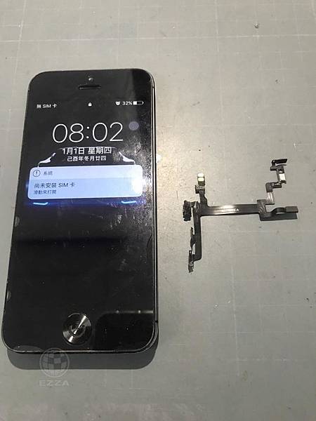 IPHONE 5開機鍵失效