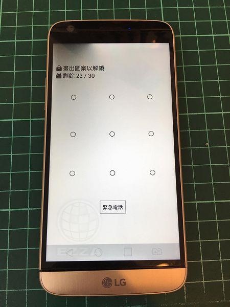 LG G5泡水液晶有黑影