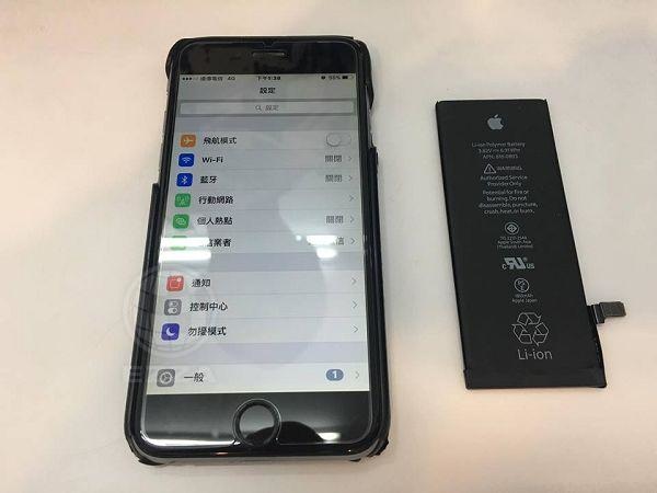 iphone6電池瞬間掉電