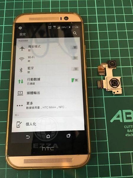 HTC M8相機會抖動