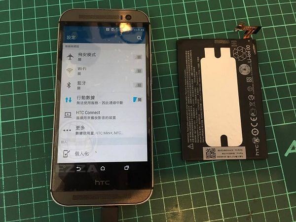 HTC M8一直自動關機