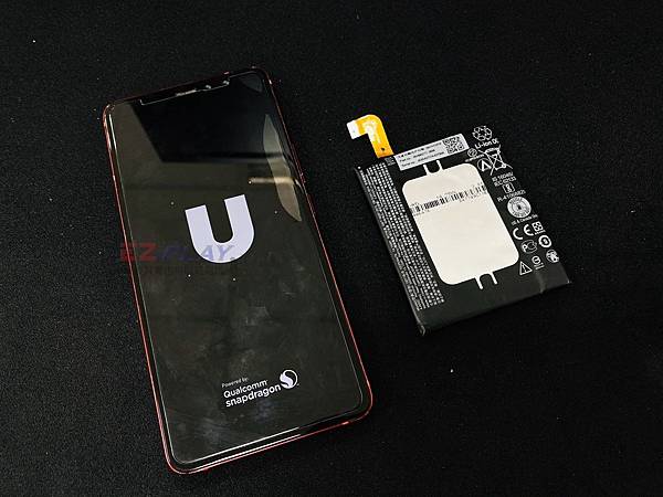 HTC U11+更換電池.jpg