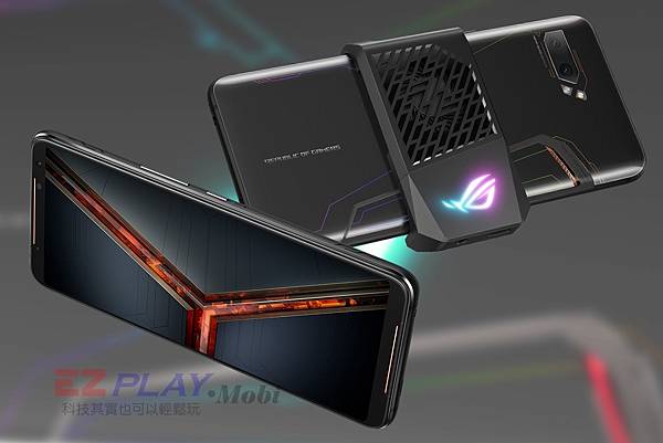 Asus-ROG-Phone-2-press-image-hero-front-back.jpg