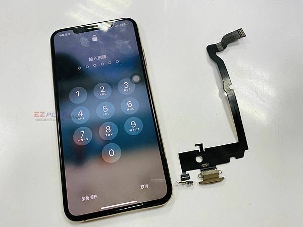 IPHONE XS MAX充電異常.jpg