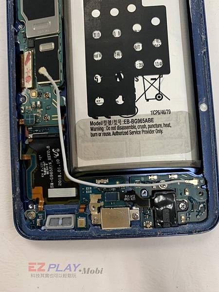 三星S9-手機維修_尾插更換_電池更換04-768x1024.jpg