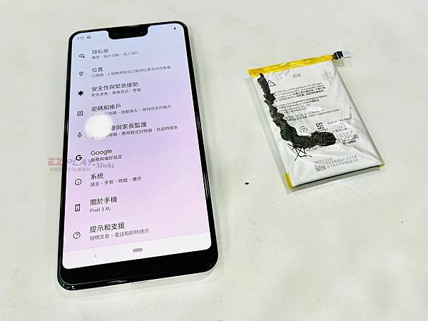 Google Pixel 3 XL更換電池.jpg