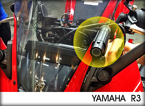 YAMAHA_R3_151112_02_A1.png