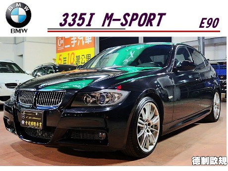 中達國際車業07年bmw 335i E90 3 0 黑德制歐規 中達國際車業 痞客邦 中達國際車業07年bmw 335i E90 3 0 黑德制歐規 中達國際車業 痞客邦