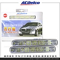 【愛車族購物網】ACDELCO LED晝行燈 5燈 $4500