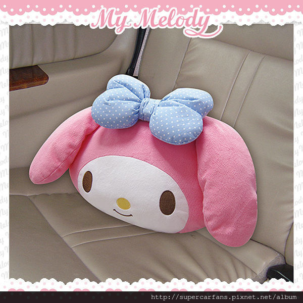 【愛車族購物網】美樂蒂 MY MELODY 系列- 頭型抱枕 $599 