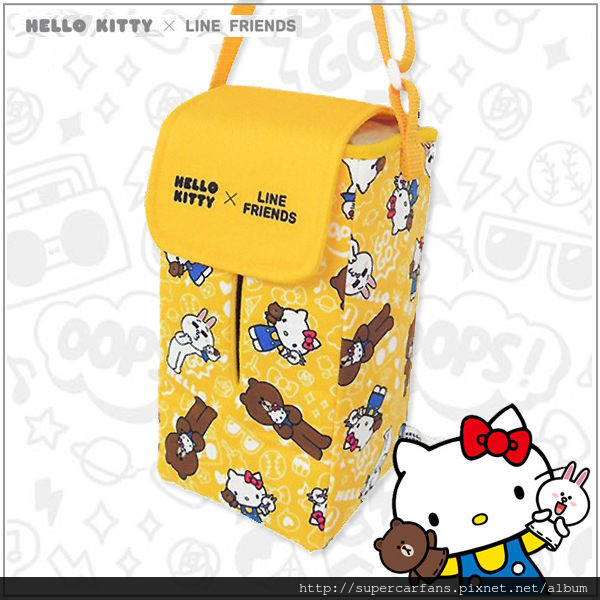 【愛車族購物網】Hello Kitty x LINE Friends 面紙盒掛袋 $499