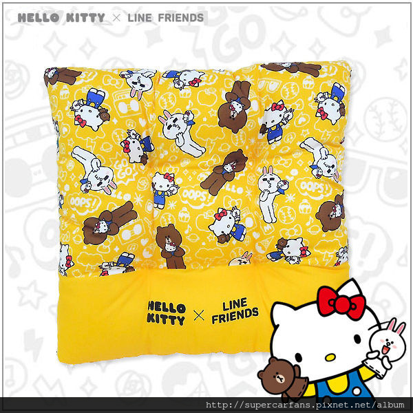【愛車族購物網】Hello Kitty x LINE Friends 車用座墊$650