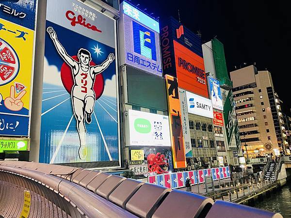 [日本_DAY1] 大阪京都8天自助自由行，疫情後終於起飛啦