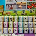 20110401-31.jpg