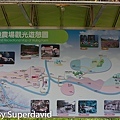 20110223-IMG_6425.jpg