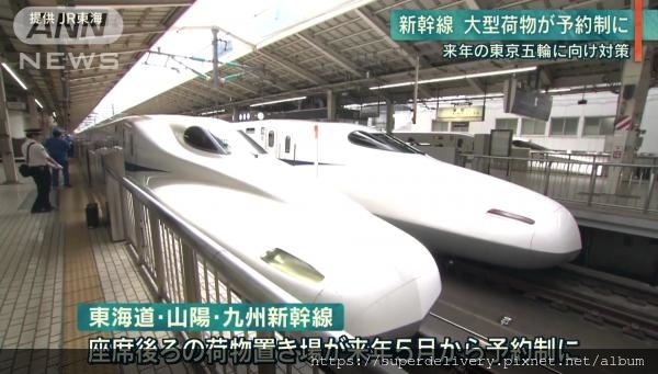 20190830115301__vlcsnap-2019-08-30-11h35m23s914