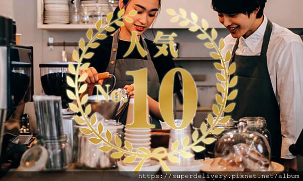 8dbcd2f4db0d95a3d5dec03dbe78e8f6