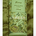 澳洲 Rose Hand & Body Lotion 玫瑰精油身體乳液