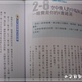 K書高手201001 (6).jpg