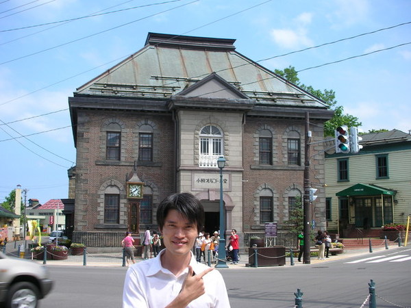 小樽著名的音樂博物館1館