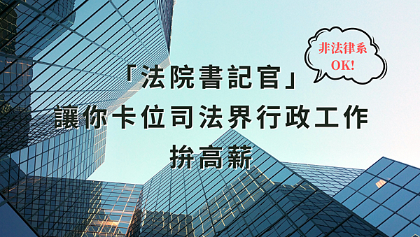 Blue City Buildings Facebook Cover 的複本.png