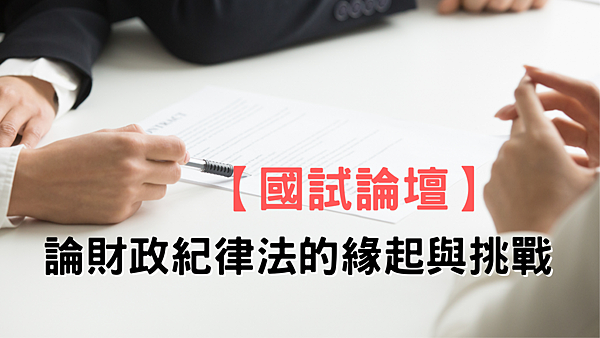 Dog Defeat The Odds Landscape Inspirational Meme (18).png