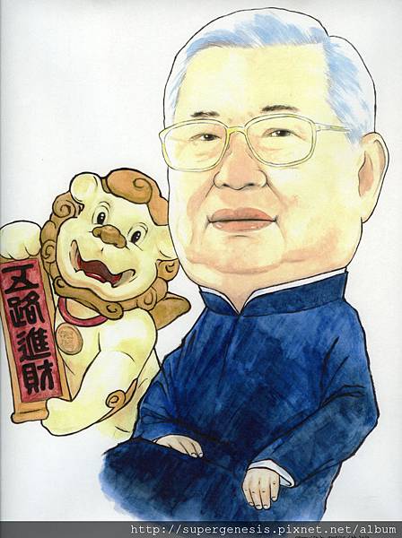 和泰蘇董事長.jpg