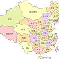 中國各省地圖.png