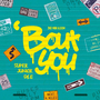 Super Junior D&E 슈퍼주니어-동해&은혁 - Bout You  - 1/8 - Bout you 머리부터 발끝까지 [kpopdownloadd]